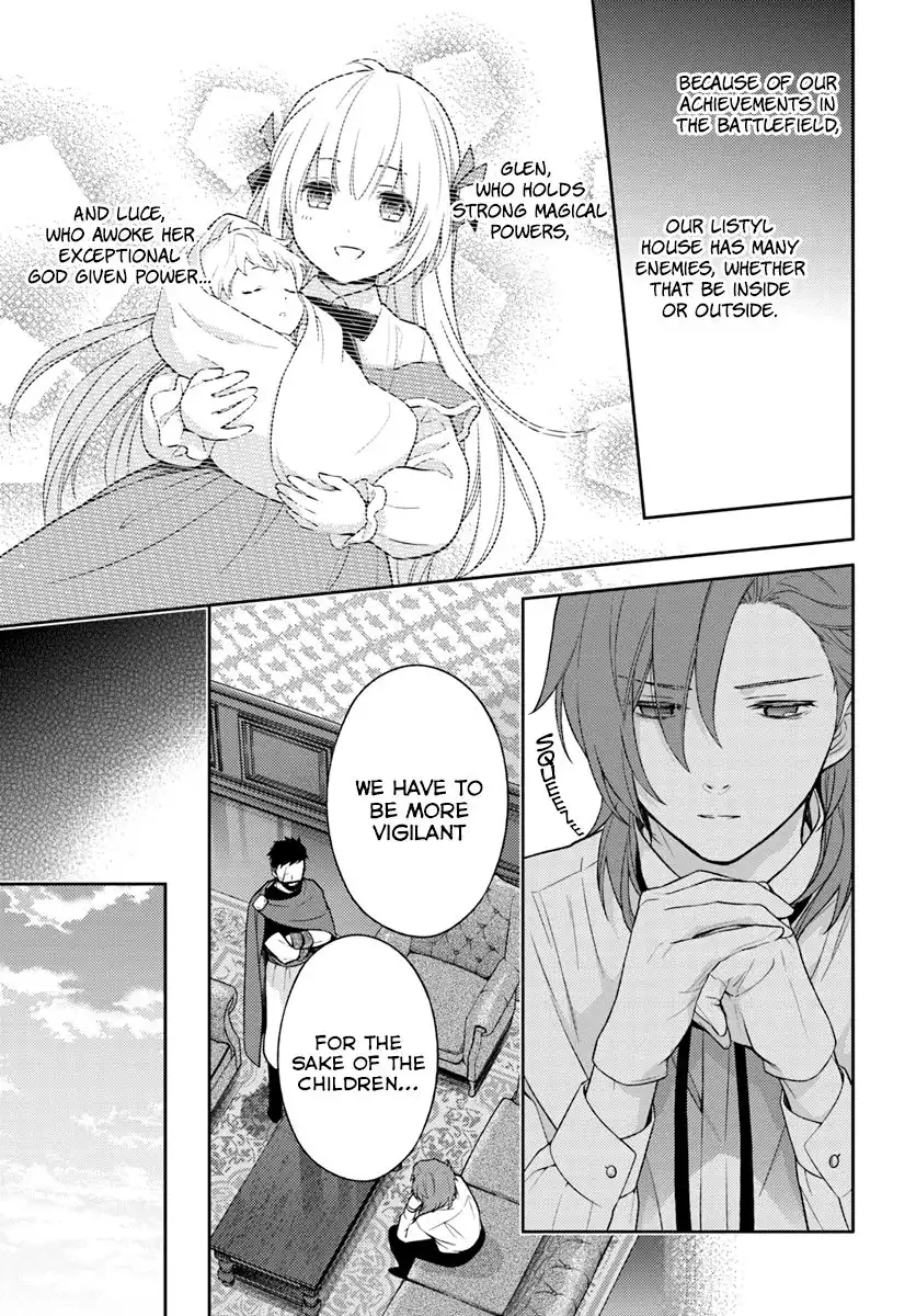 I Will Not Be a Girl Chapter 5 12